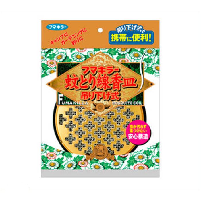 フマキラー フマキラー蚊取線香皿 レギュラー吊下げの通販 ホームセンターナフコ 公式通販