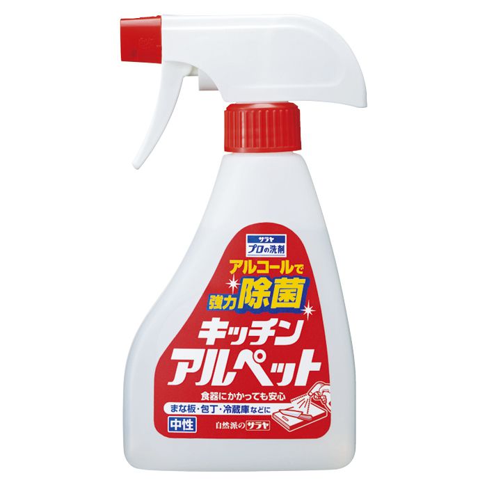 【業務用洗剤】 東京サラヤ キッチンアルペット スプレー付 300ml