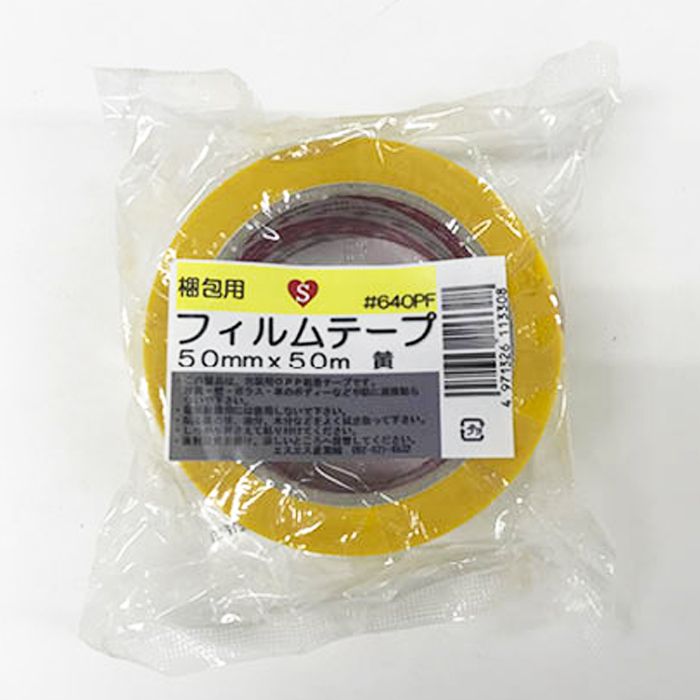 3M プラスチックフィルムテープ47 150mm×18.2m イエロー 471YEL50X18R 1巻-
