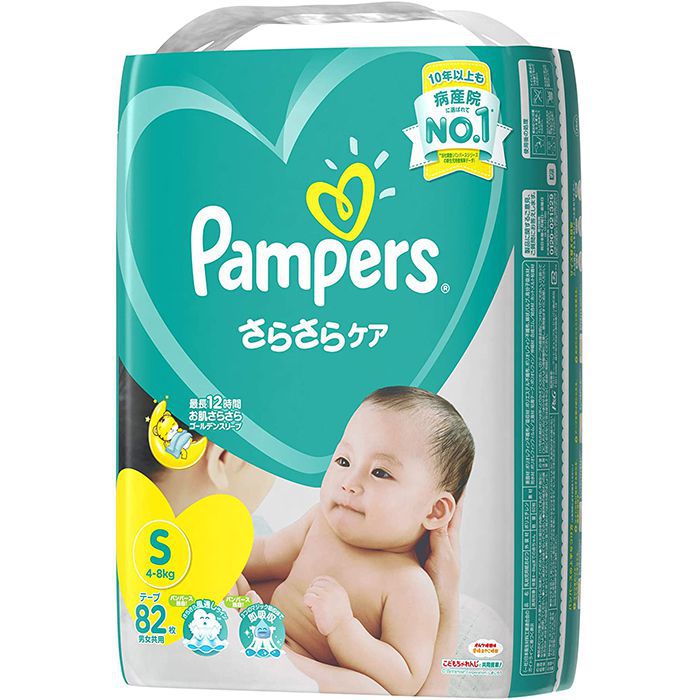 パンパース さらさらケア テープ スーパージャンボ S 枚 ホームセンターナフコの公式オンラインストア