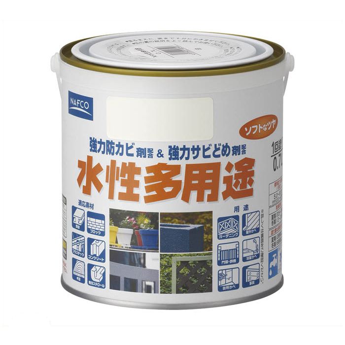 Nf水性多用途 0 7l アッシュホワイト ホームセンターナフコの公式オンラインストア