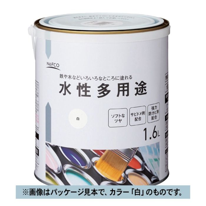 水性塗料の一覧 ホームセンターナフコの公式オンラインストア