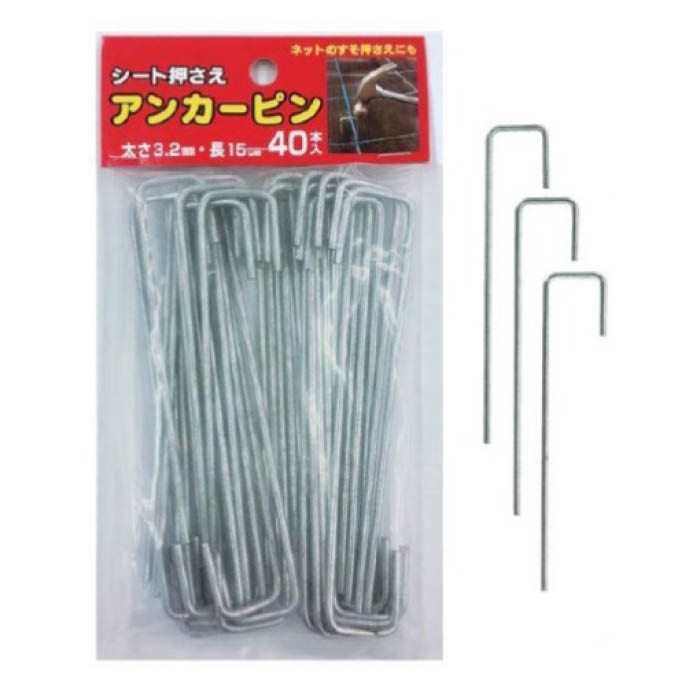 パーツの通販 ホームセンターナフコ 公式通販