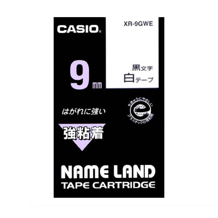 CASIO ネームランドテープ XR-9GWE