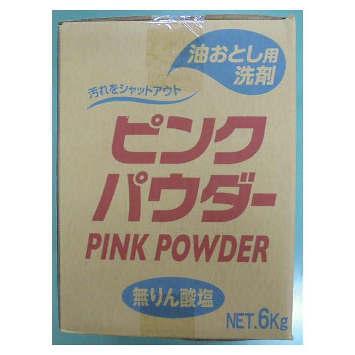 コスモビューティー ピンクパウダー 6kg Nfpp 6 ホームセンターナフコの公式オンラインストア