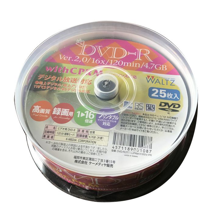 DVD-R(25P)16倍速 CPRMX16SV-PR