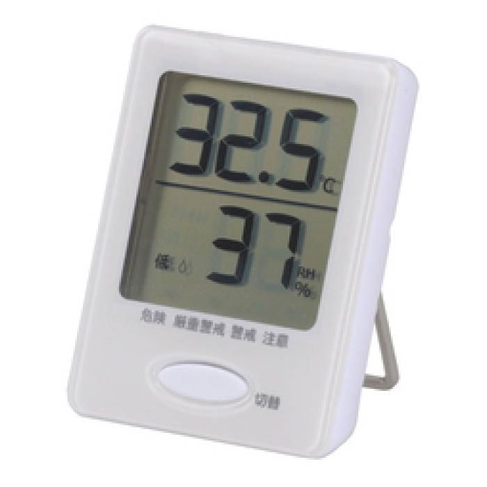 デジタル温湿度計マグネット HB-T03-W