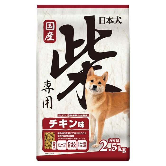 イースター 日本犬柴専用チキン味 2.5kg