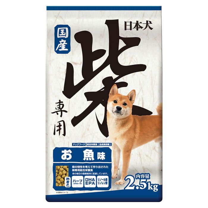 イースター 日本犬柴専用お魚味 2.5kg