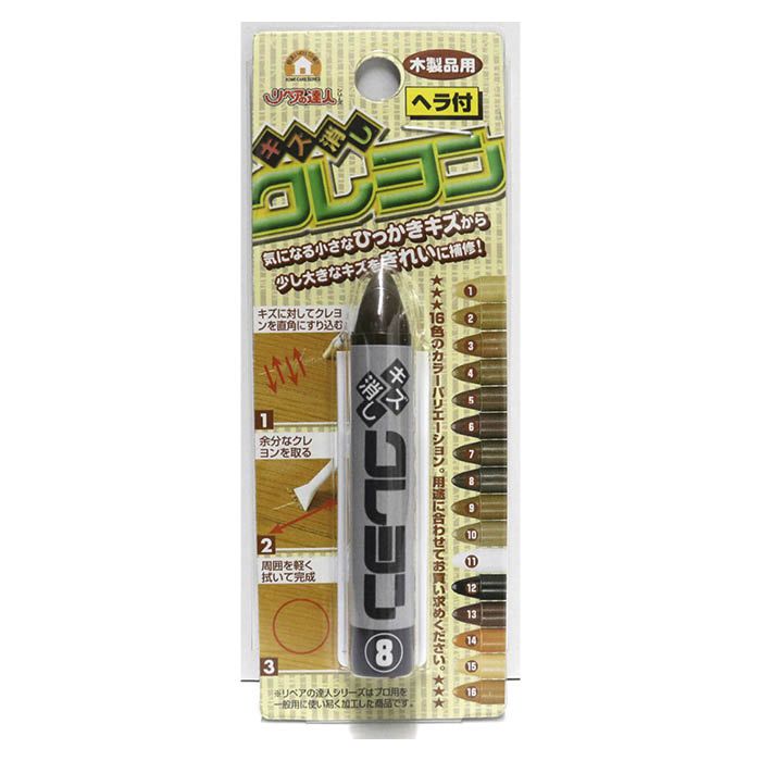 ホームケアの一覧 ホームセンターナフコの公式オンラインストア