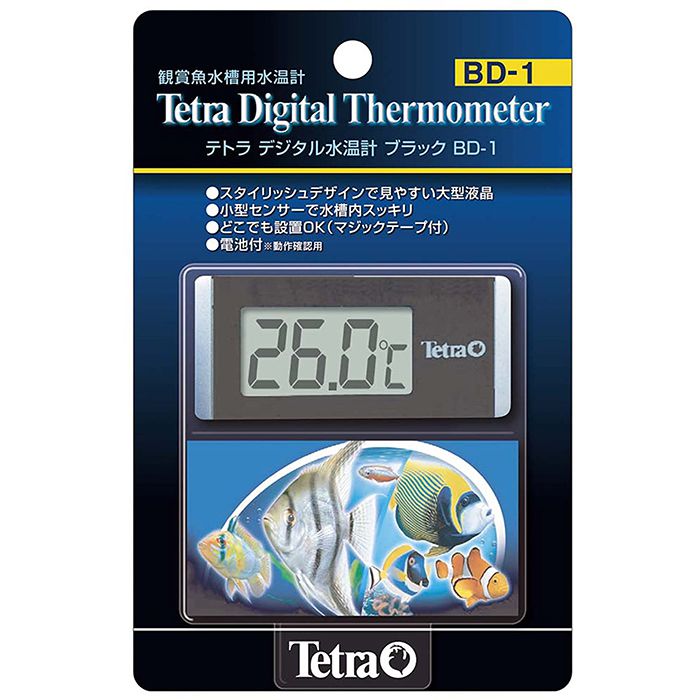 スペクトラムジャパン テトラ　デジタル水温計ブラック BD-1