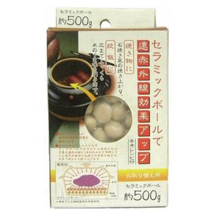 セラミックボール 500g ホームセンターナフコの公式オンラインストア