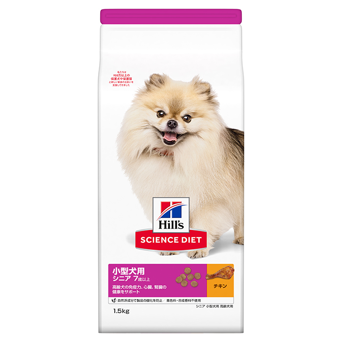日本ヒルズコルゲート サイエンスダイエット犬用小型犬 シニア 1 5kg ホームセンターナフコの公式オンラインストア 日本ヒルズコルゲート サイエンスダイエット犬用小型犬 シニア 1 5kg ホームセンターナフコの公式オンラインストア