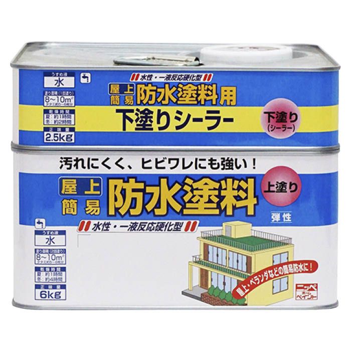 N屋上防水塗料セット 8 5kg グレー ホームセンターナフコの公式オンラインストア N屋上防水塗料セット 8 5kg グレー ホームセンターナフコの公式オンラインストア