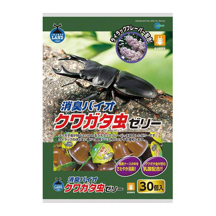 昆虫ゼリーの一覧 ホームセンターナフコの公式オンラインストア