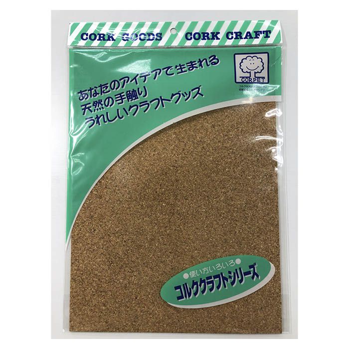 コルクシート 約2 300 4mm厚 ホームセンターナフコの公式オンラインストア