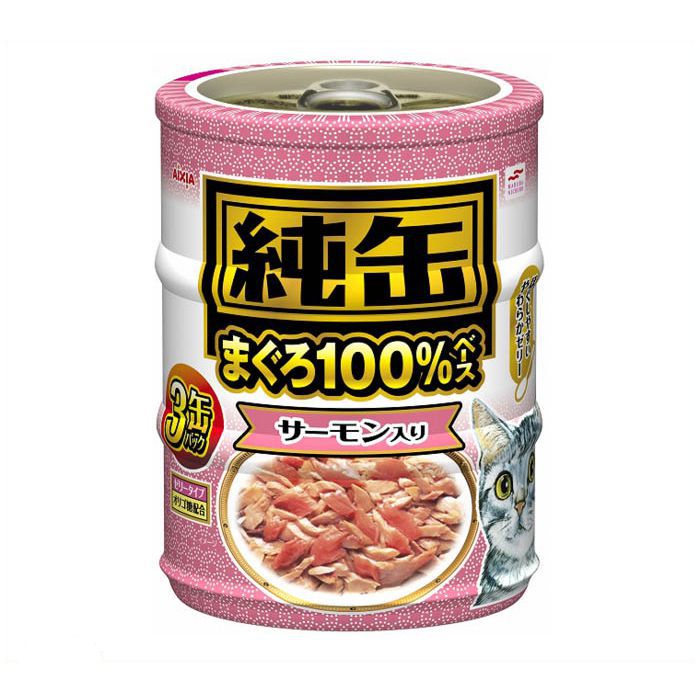 アイシア 純缶ミニ3P　サーモン入り 65g×3P