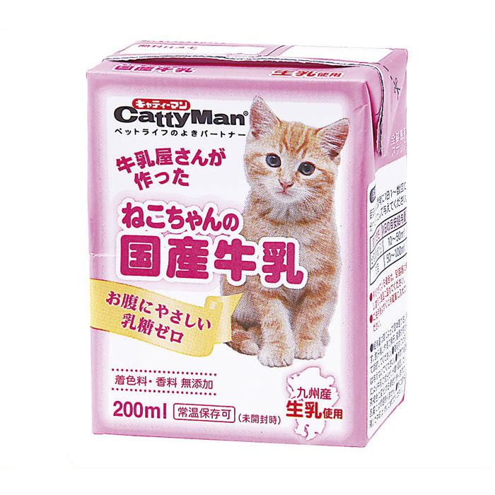 ドギーマンハヤシ ねこちゃんの国産牛乳 200mlの通販｜ホームセンターナフコ【公式通販】