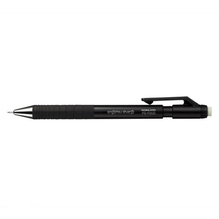 コクヨ 鉛筆シャープ 0.7mm黒タイプS