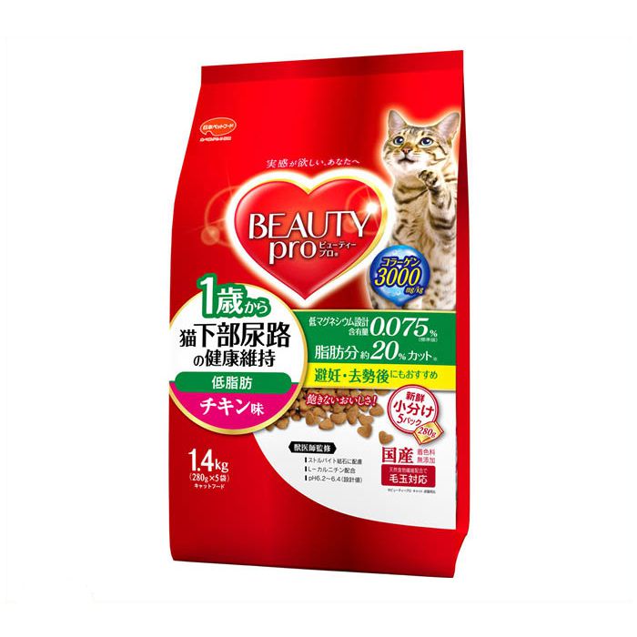 日本ペットフード ビューティープロ猫　下部尿路低脂肪 1.4kg