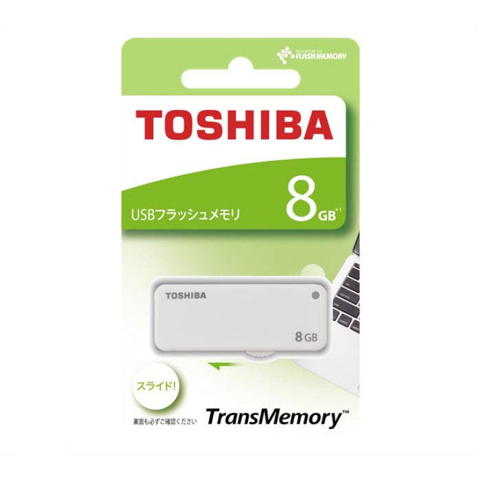 東芝ライテック USBフラッシュメモリ　2.0規格(容量08GB)ノックスライド式 UKB‐2A008G